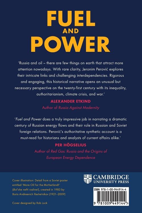 Produktbild: Fuel and Power