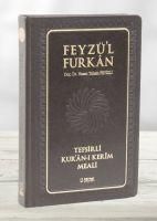 Produktbild: Feyz&uuml;l Furkan Tefsirli Kuran-i Kerim Meali Sadece Meal - Orta Boy - Deri Cilt