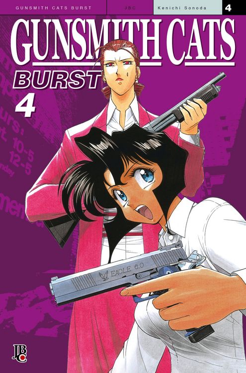 Produktbild: Gunsmith Cats vol. 04