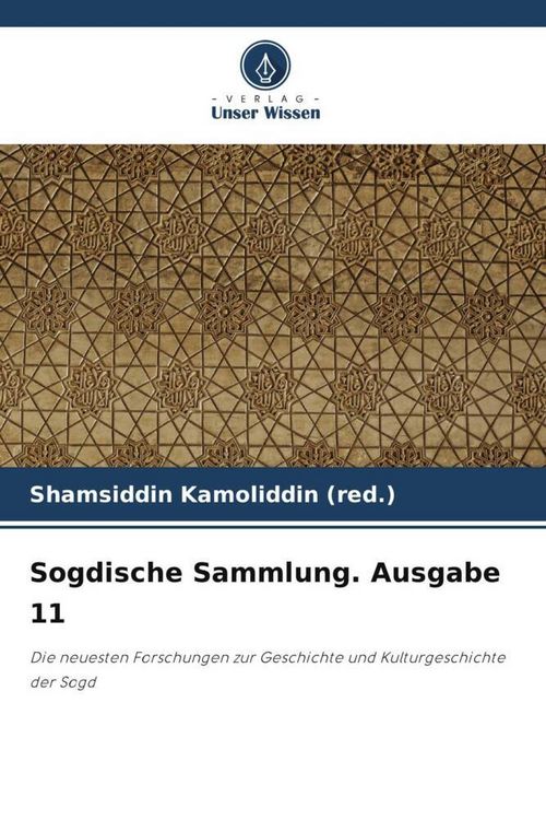 Produktbild: Sogdische Sammlung. Ausgabe 11
