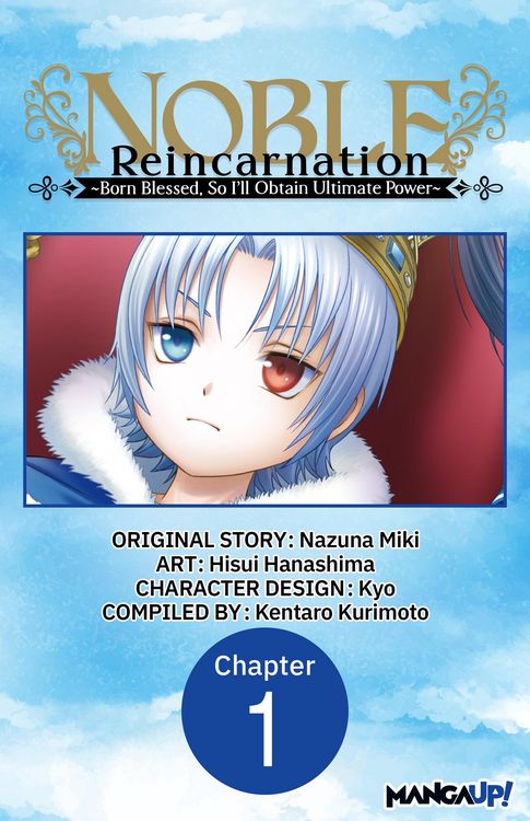 Produktbild: Noble Reincarnation -Born Blessed, So I'll Obtain Ultimate Power- #001