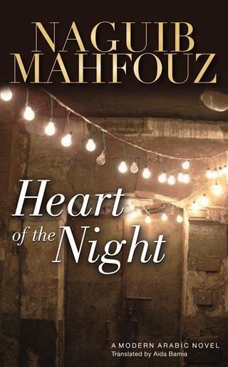 Produktbild: Heart of the Night