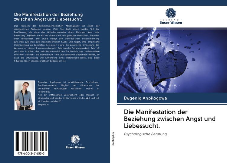 Produktbild: Die Manifestation der Beziehung zwischen Angst und Liebessucht.