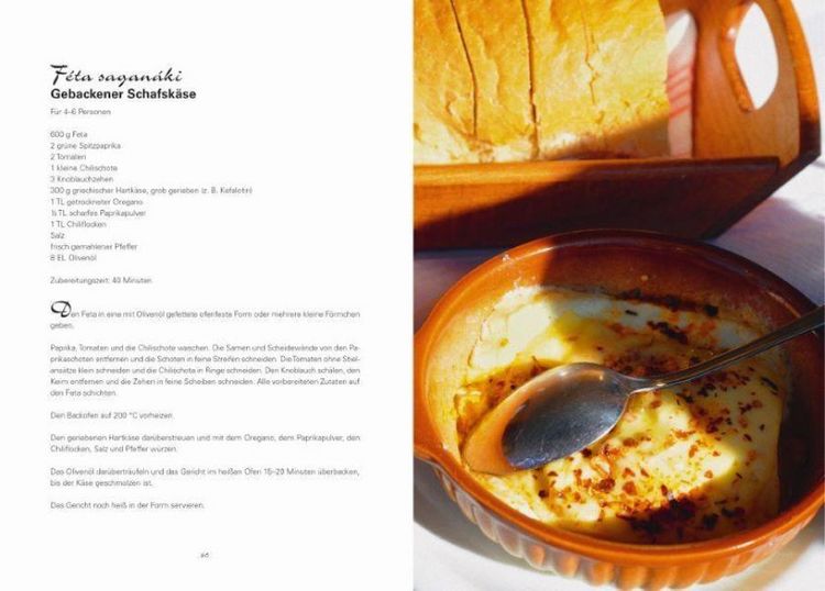 Produktbild: Echt griechisch