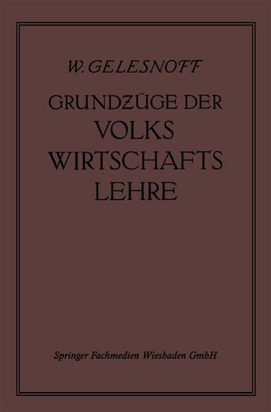 Produktbild: Grundz&uuml;ge der Volkswirtschaftslehre