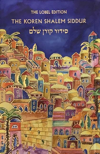 Produktbild: Koren Shalem Siddur with Tabs, Compact, Emanuel