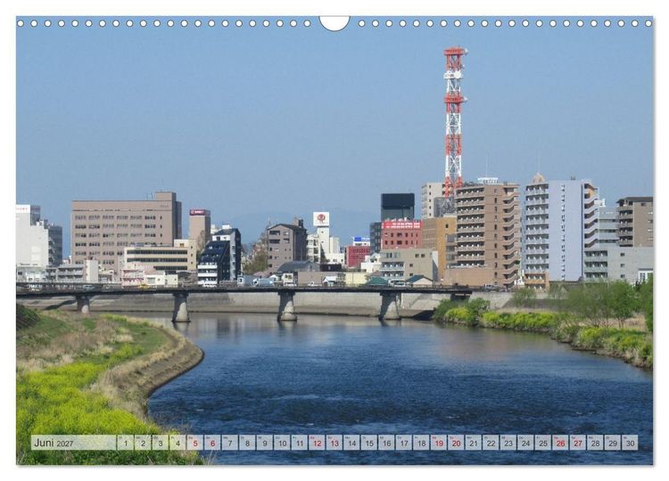Produktbild: St&auml;dte in Japan (Wandkalender 2027 DIN A3 quer), CALVENDO Monatskalender