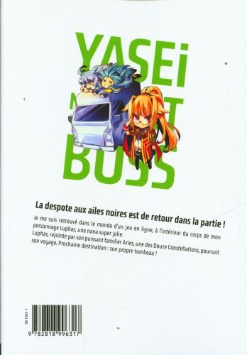 Produktbild: Yasei no last boss. Tome 2