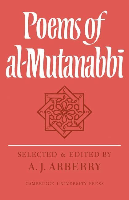 Produktbild: Poems of Al-Mutanabbi