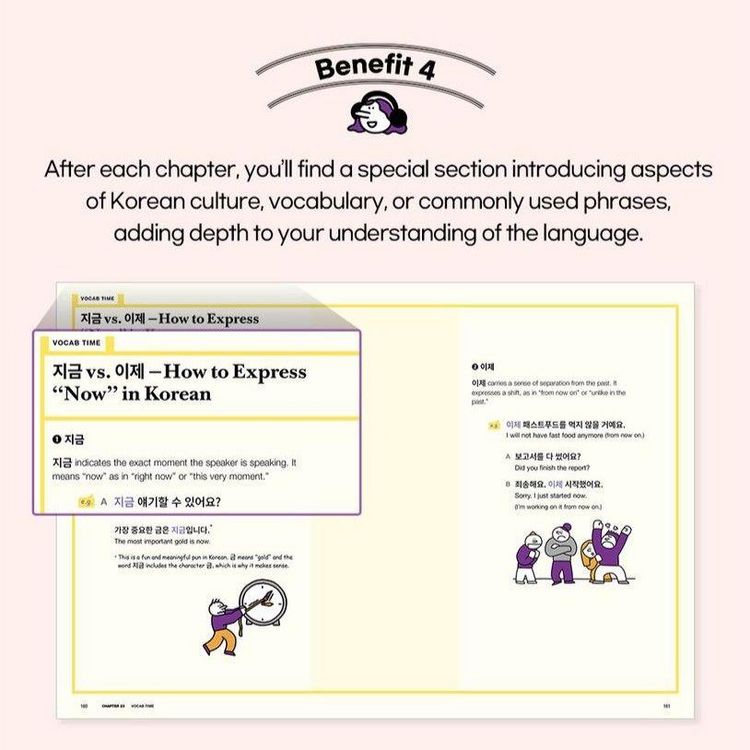 Produktbild: Korean Grammar Palette for Beginners 2