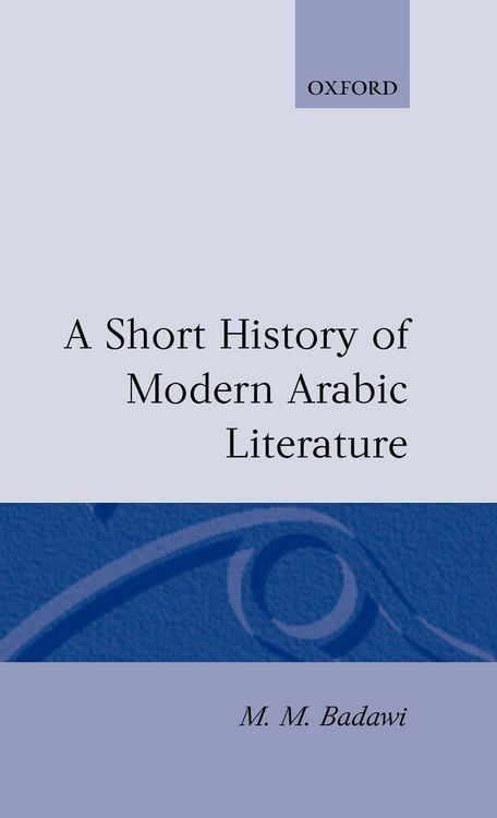Produktbild: A Short History of Modern Arabic Literature