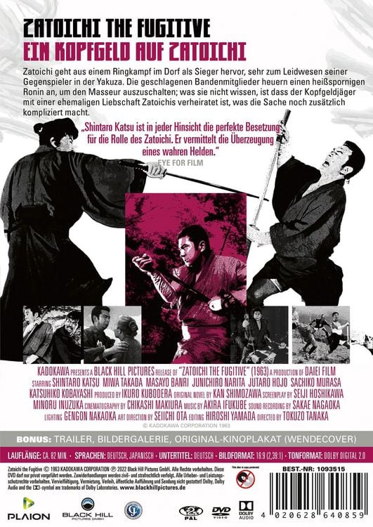 Produktbild: Zatoichi the Fugitive - Ein Kopfgeld auf Zatoichi
