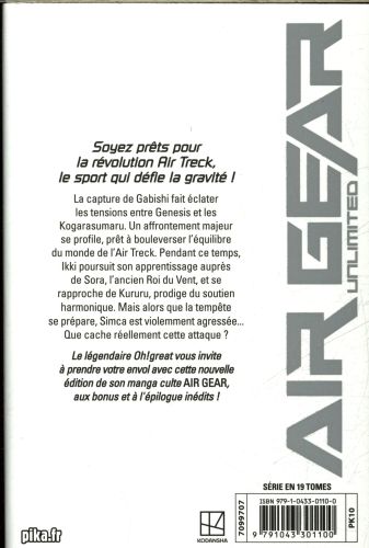 Produktbild: Air gear unlimited. Tome 8