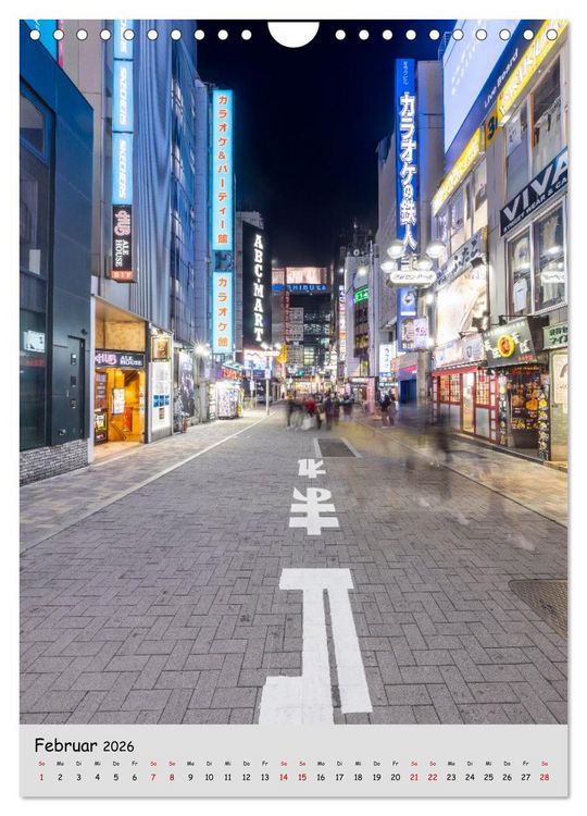 Produktbild: Tokio - Facetten einer Weltstadt (Wandkalender 2026 DIN A4 hoch), CALVENDO Monatskalender