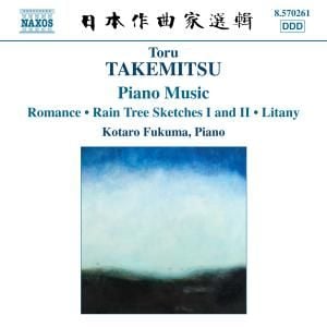 Produktbild: Fukuma, K: Klaviermusik