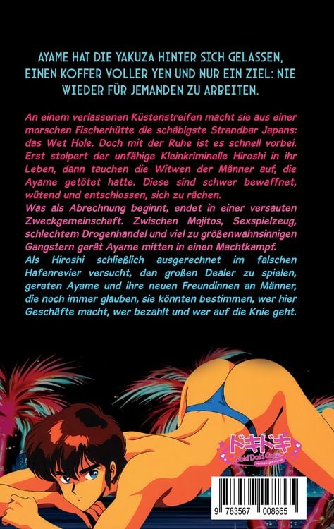 Produktbild: Retro '80s Hentai: Kabukicho Nights Band 2