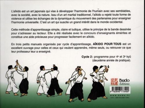 Produktbild: A&iuml;kido pour tous : programme d'apprentissage visuel pour d&eacute;butants