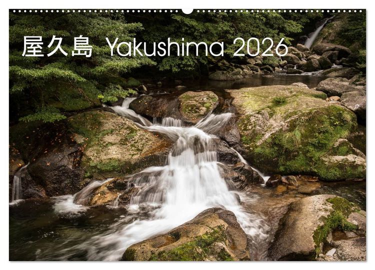 Produktbild: Yakushima - Japans Weltnaturerbe (Wandkalender 2026 DIN A2 quer), CALVENDO Monatskalender