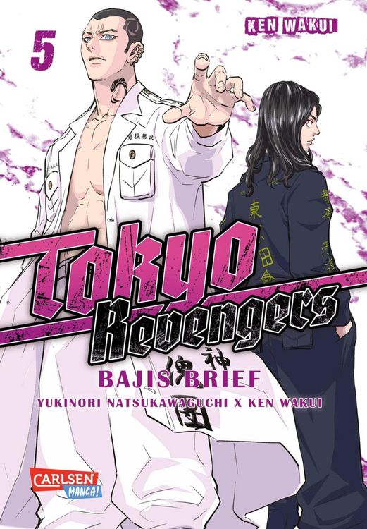 Produktbild: Tokyo Revengers: Bajis Brief 5
