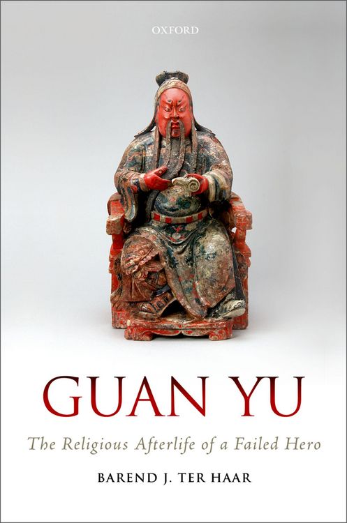 Produktbild: Guan Yu