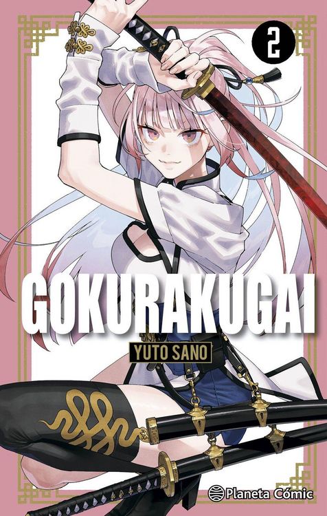 Produktbild: Gokurakugai n&ordm; 02