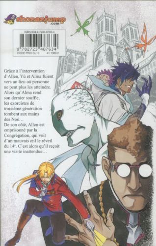Produktbild: D. Gray-Man