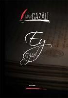 Produktbild: Ey Ogul