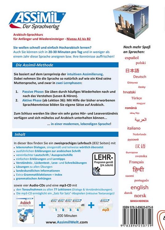 Produktbild: ASSiMiL Arabisch ohne M&uuml;he heute