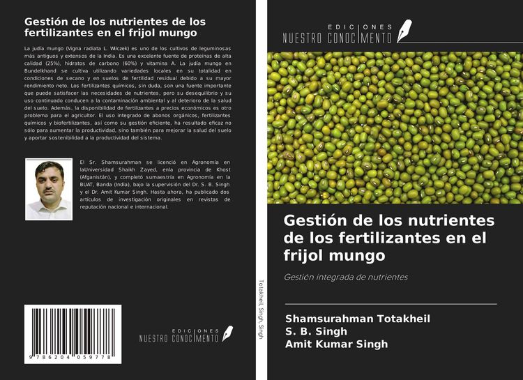 Produktbild: Gesti&oacute;n de los nutrientes de los fertilizantes en el frijol mungo
