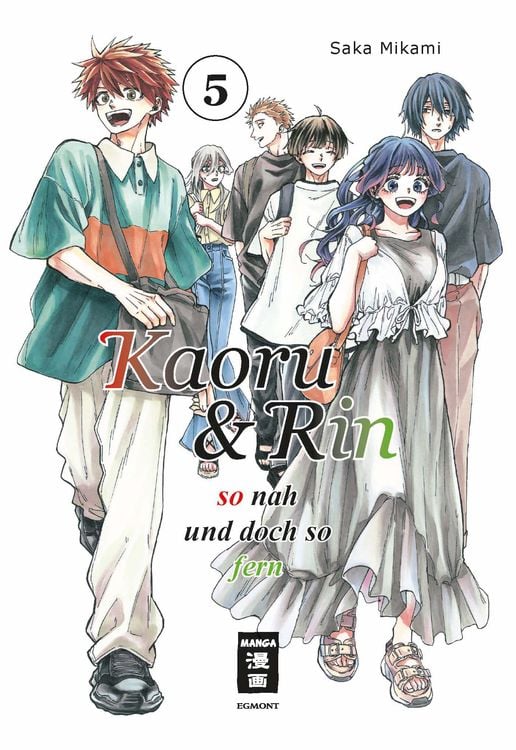 Bild vom Artikel Kaoru und Rin 05 vom Autor Saka Mikami