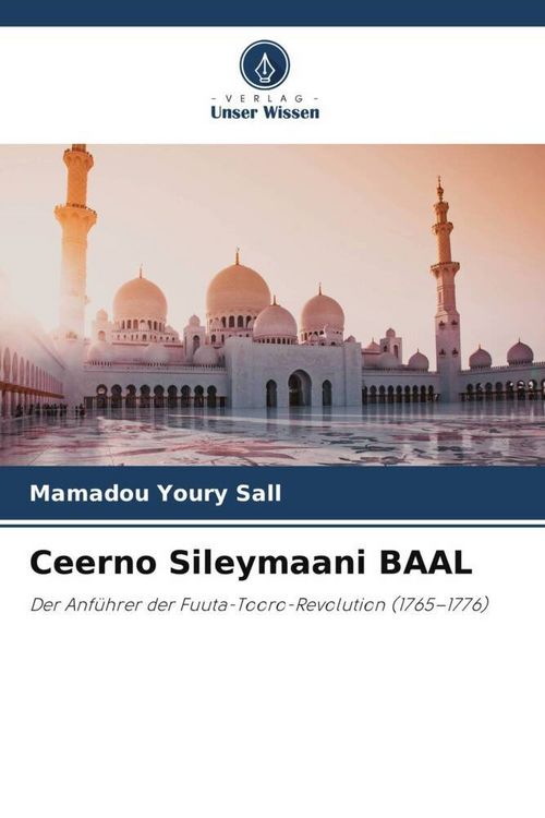 Produktbild: Ceerno Sileymaani BAAL
