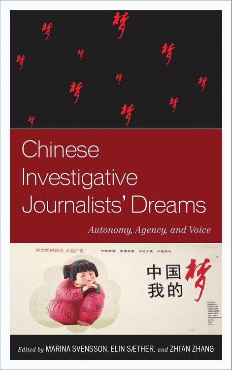 Produktbild: Chinese Investigative Journalists' Dreams