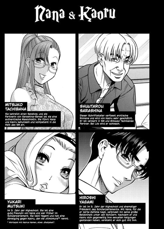 Produktbild: Nana & Kaoru: Das letzte Jahr 05
