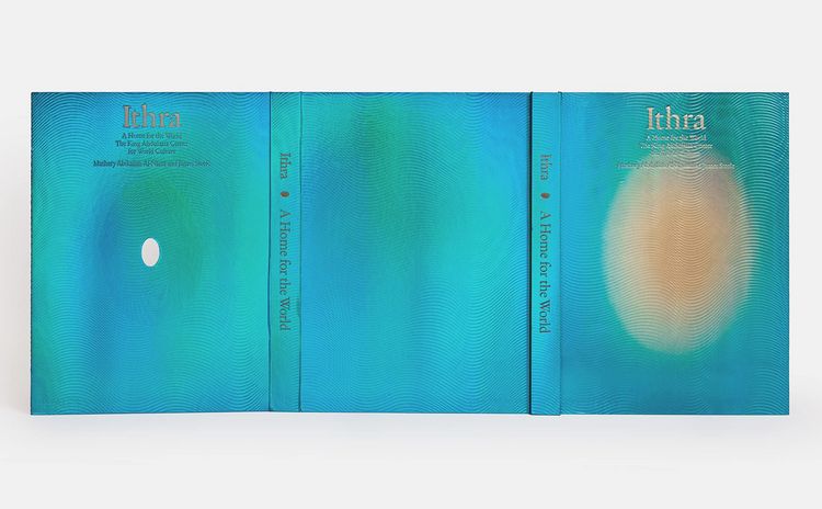 Produktbild: Ithra, A Home for the World