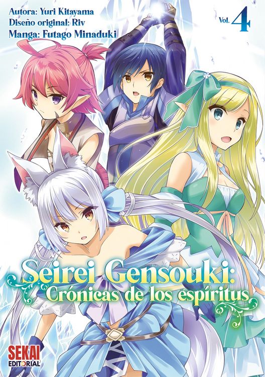 Produktbild: Seirei Gensouki: Cr&oacute;nicas de los esp&iacute;ritus Vol. 4