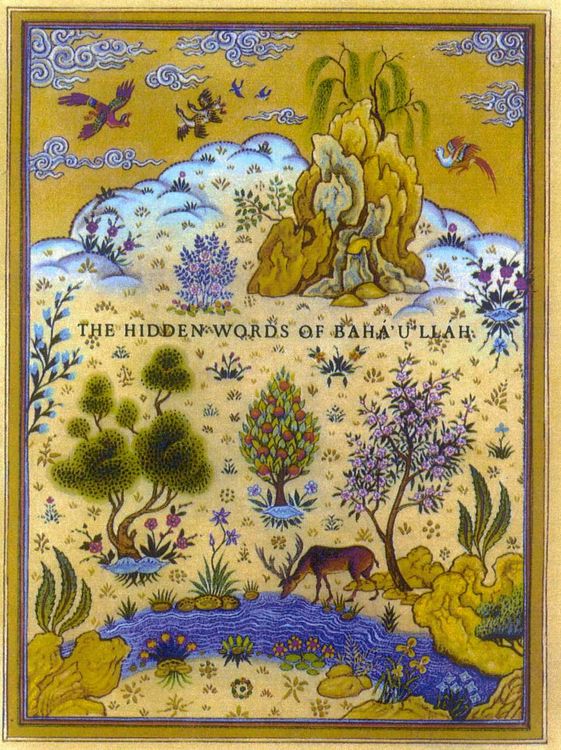 Produktbild: The Hidden Words of Baha'u'llah