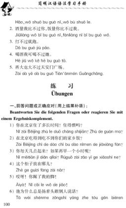 Produktbild: Chinesische Grammatik leicht gemacht