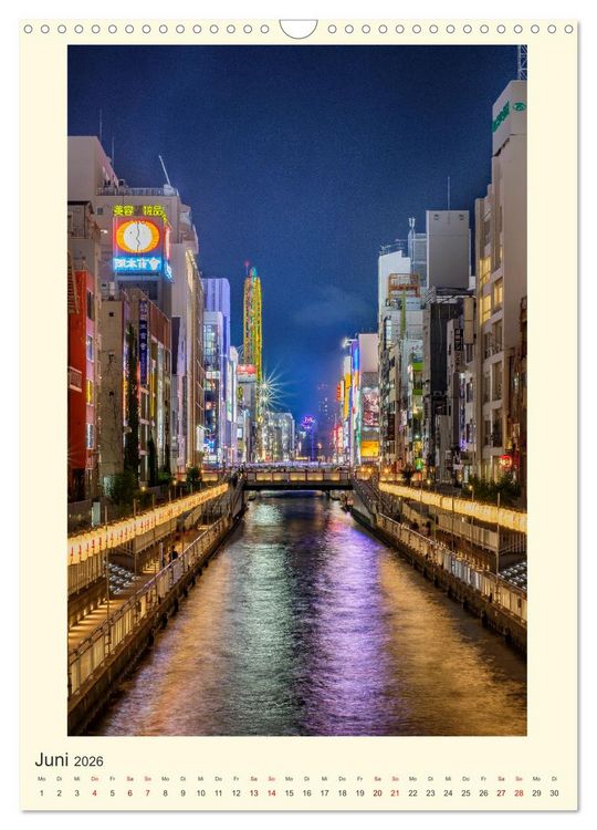 Produktbild: Japan - eine Sommerreise durch die Zeit (Wandkalender 2026 DIN A3 hoch), CALVENDO Monatskalender
