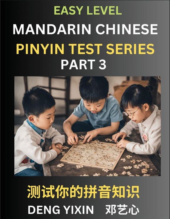 Produktbild: Chinese Pinyin Test Series for Beginners (Part 3)