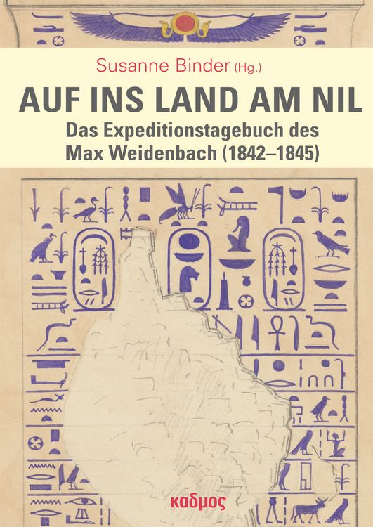 Produktbild: Auf ins Land am Nil