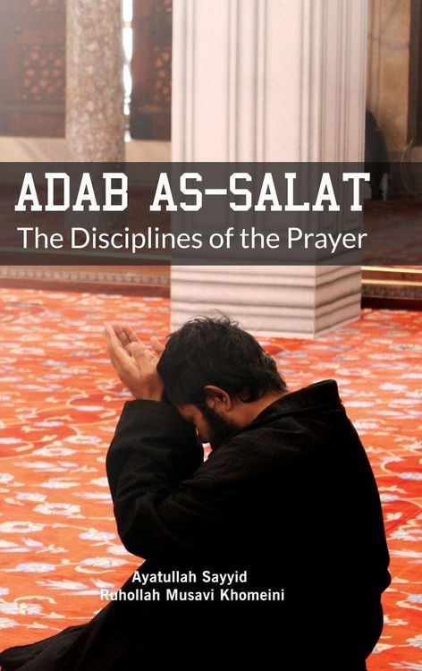 Produktbild: Adab as Salat