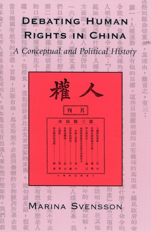 Produktbild: Debating Human Rights in China
