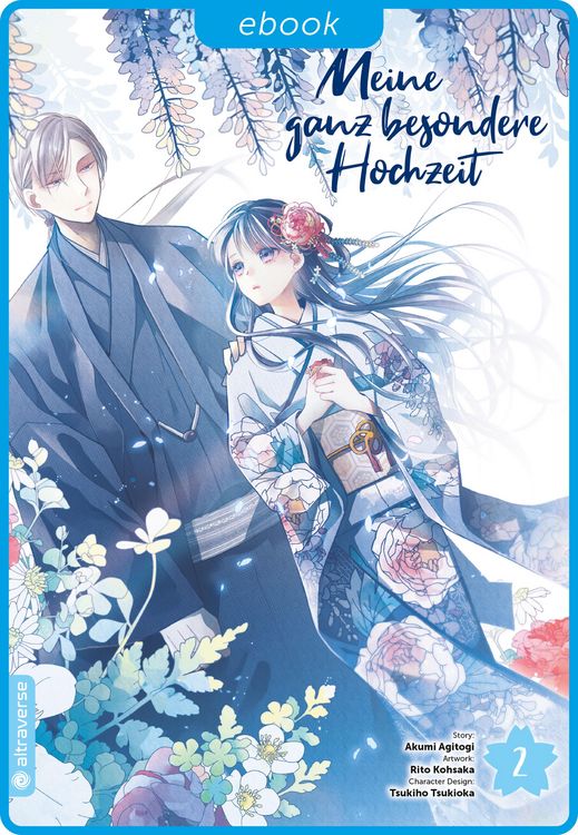 Produktbild: Meine ganz besondere Hochzeit 02