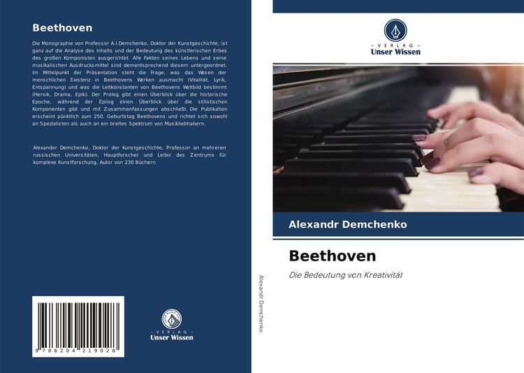 Produktbild: Beethoven