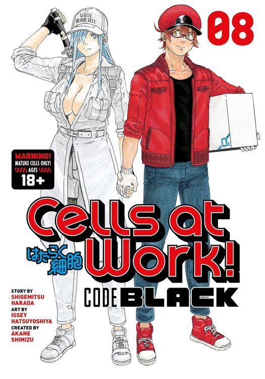 Produktbild: Cells at Work! Code Black 8