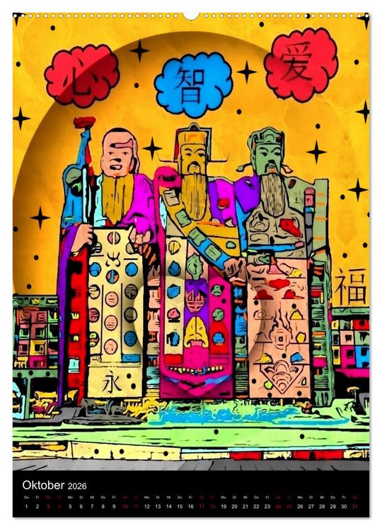 Produktbild: Die verr&uuml;ckte Welt der Popart von Nico Bielow (Wandkalender 2026 DIN A2 hoch), CALVENDO Monatskalender