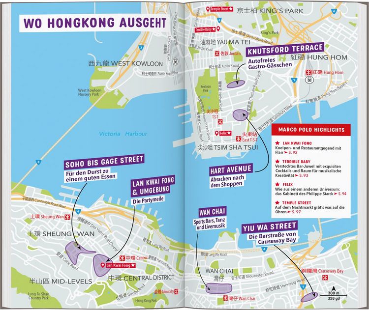 Produktbild: MARCO POLO Reisef&uuml;hrer Hongkong, Macau