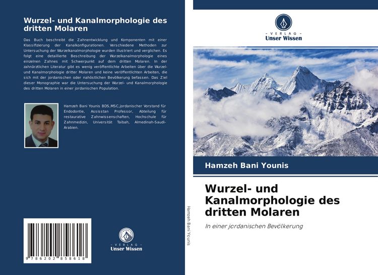 Produktbild: Wurzel- und Kanalmorphologie des dritten Molaren