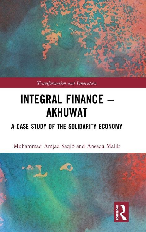 Produktbild: Integral Finance - Akhuwat