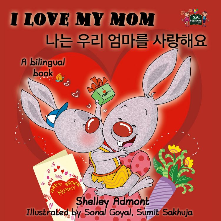 Produktbild: I Love My Mom (English Korean Bilingual Edition)